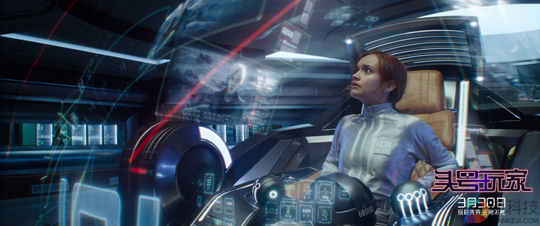 《头号玩家》以科技造梦 寰映影城呈现震撼视听