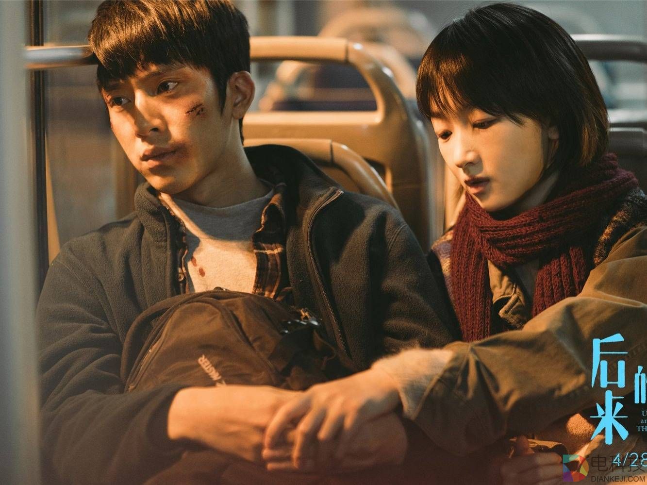 猫眼遭38万张退票 电影局将严查刘若英导演的《后来的我们》