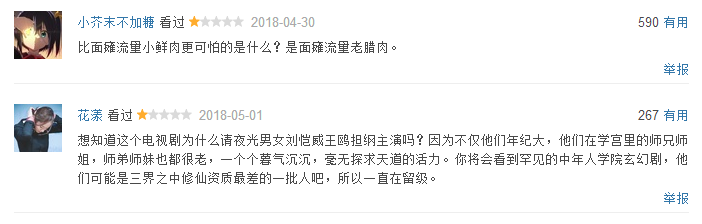 微信图片_20180509122451.png