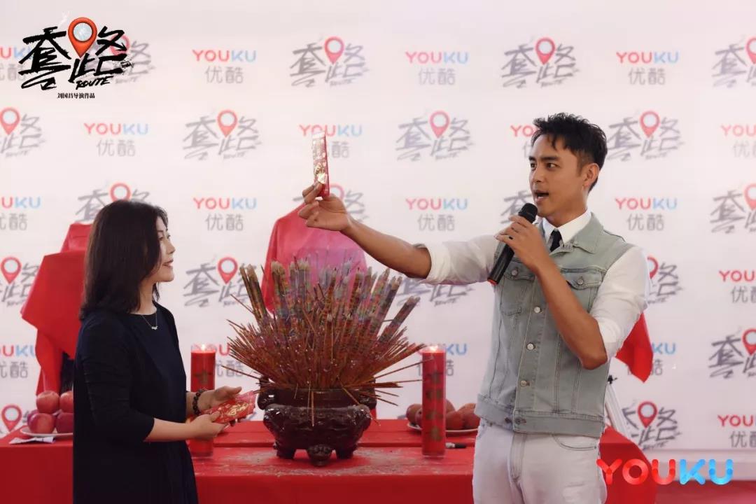 《套路》重启，对话优酷袁玉梅