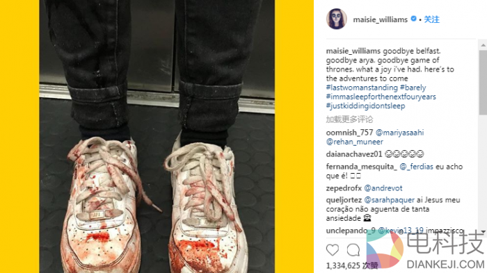 “二丫”扮演者麦茜·威廉姆斯跟《权力的游戏》说再见