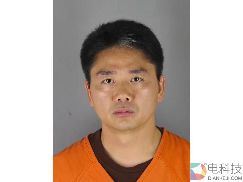 京东刘强东涉嫌性侵 媒体:他年初被曝牵扯进另一桩性侵案