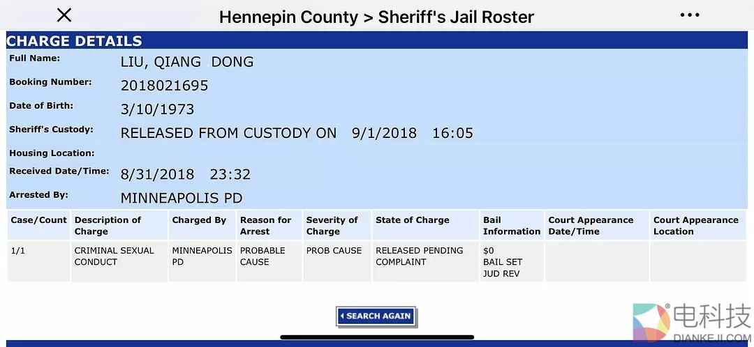 在保释金信息上标注为零，在指控状态一栏中，标注为&ldquo;已释放，有待起诉&rdquo;