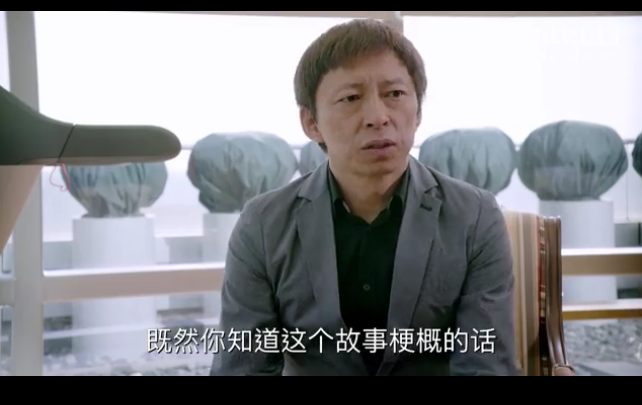 《奈何BOSS要娶我》番外篇上线 搜狐大boss实力出镜