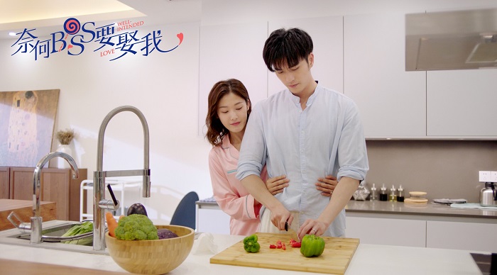  《奈何boss要娶我》今晚收官   搜狐视频打造开年爆款偶像剧