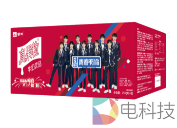 83d0355a082b4047e64ad01bdb5c5af