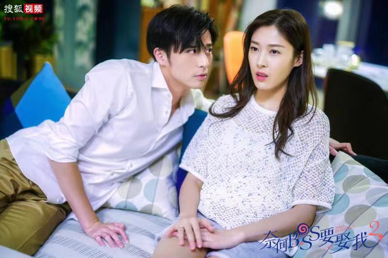 张朝阳惊喜探班《奈何BOSS要娶我2》 与徐开骋“双BOSS”合体！
