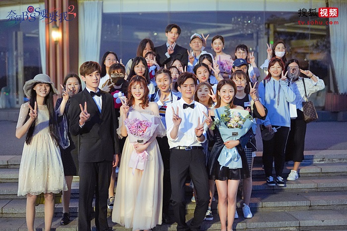  《奈何boss要娶我2》迎来粉丝探班 高糖片场宠粉不断