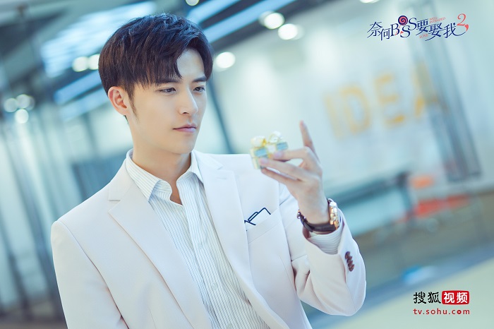  网剧《奈何boss要娶我2》圆满杀青，现象级甜宠再度来袭