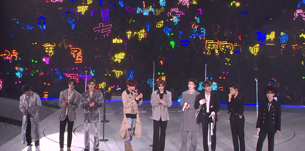  NINEPERCENT告别演唱会高热落幕   爱奇艺“偶练”IP会员权益持续创新获好评