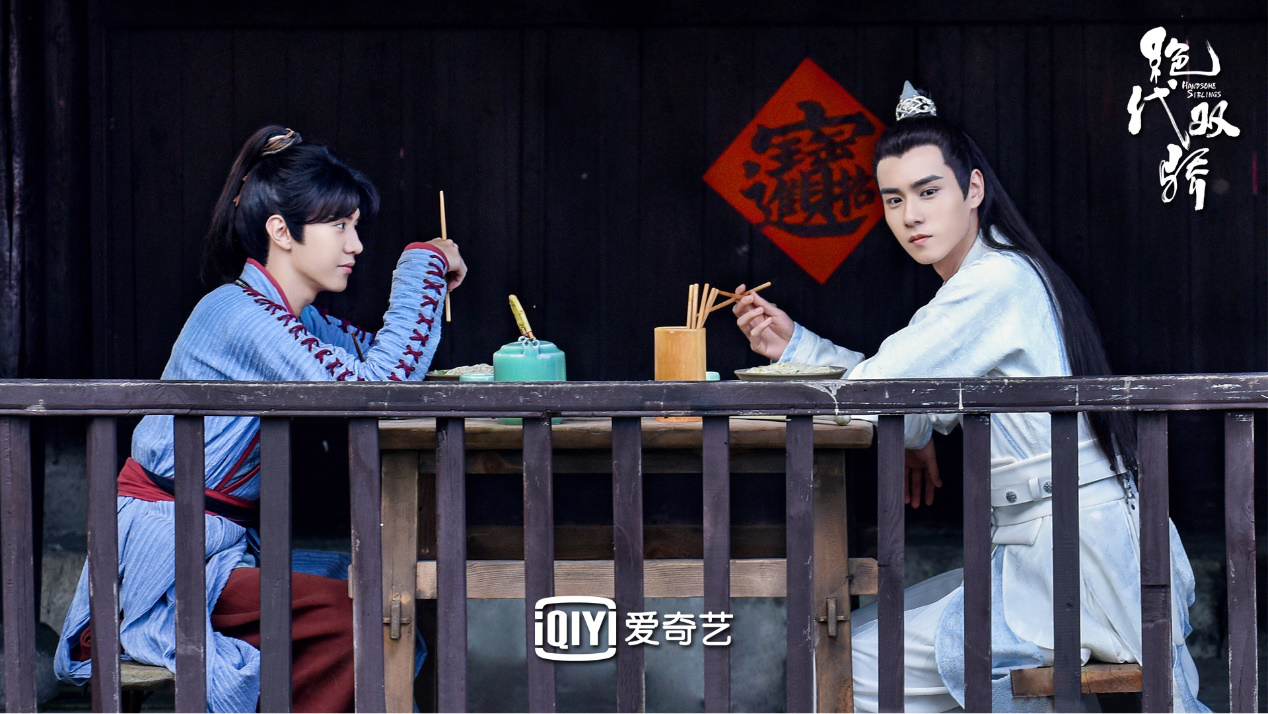 《绝代双骄》热度值突破8000   少年侠情、传统美韵获用户点赞