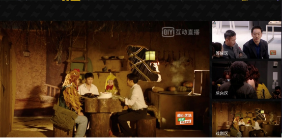 【第一篇】为爱尖叫晚会媒体稿 V2830.png