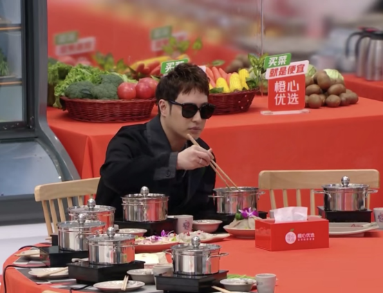 【第一篇】为爱尖叫晚会媒体稿 V21131.png