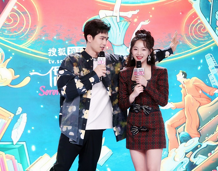   《偶然闯入的世界》举办庆功会 利晴天撒糖式爆料“剧中嘴都亲酸了”