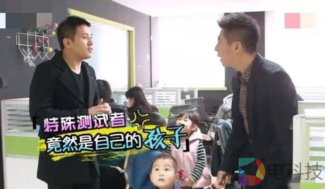 胡海泉浙江卫视