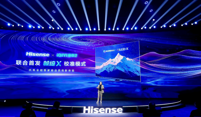 海信ULEDXU8系列电视接入爱奇艺帧绮映画MAX  双方联合发布“帧绮X”校准模式