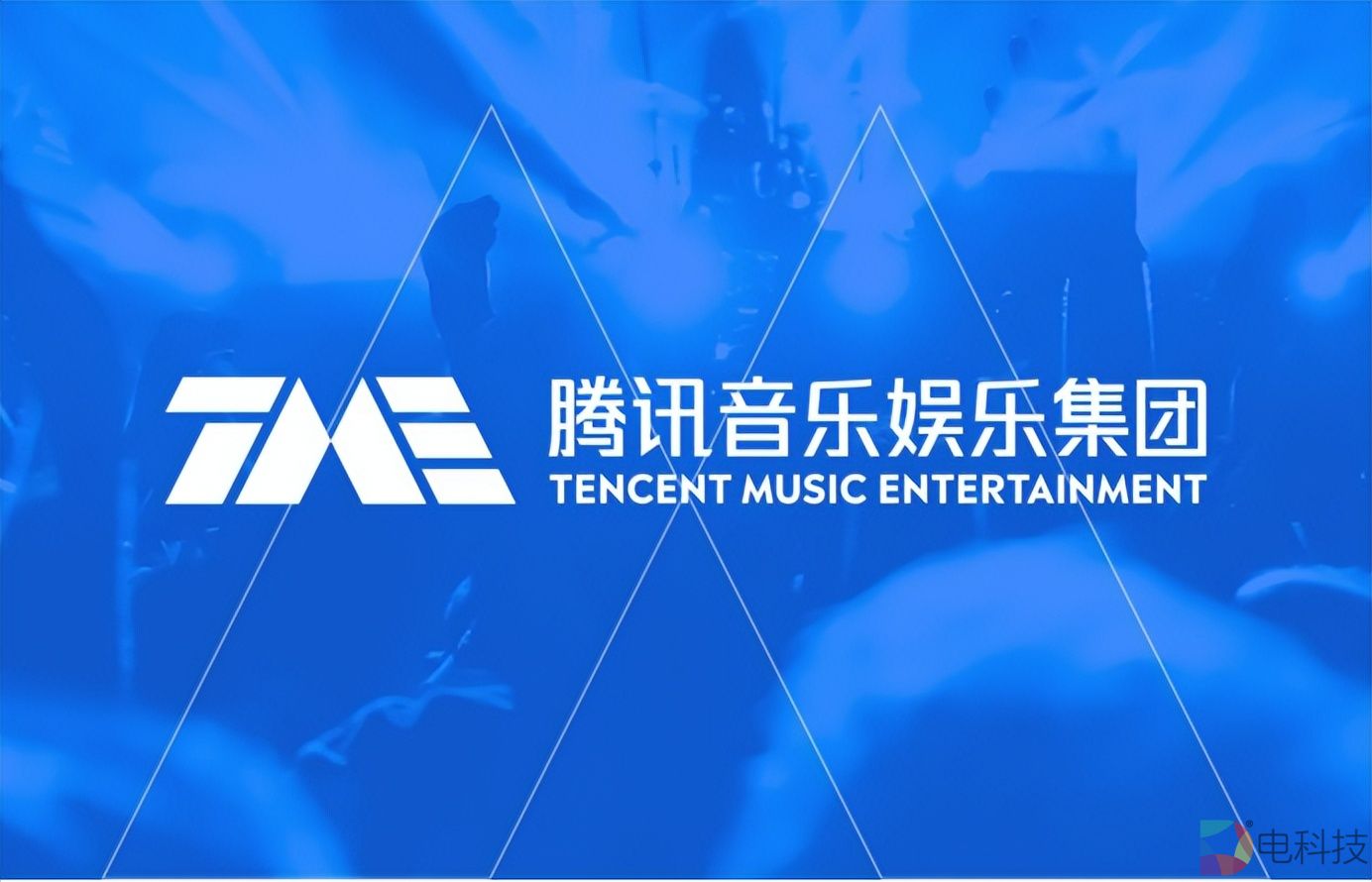 让音乐翱翔云端：腾讯音乐（TME）与中国航空传媒达成机舱娱乐内容合作