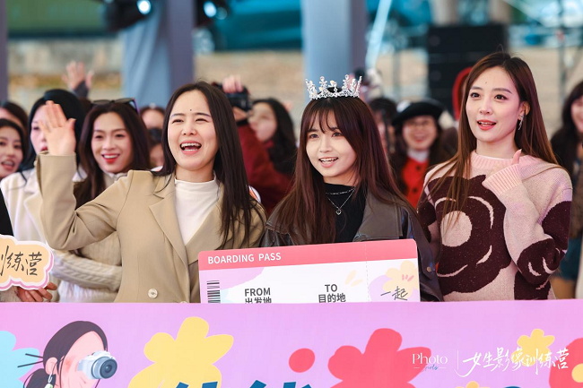 第二届佳能PhotoGirls女生影像节圆满收官！以影像赴成长之约，续写女性创作新篇