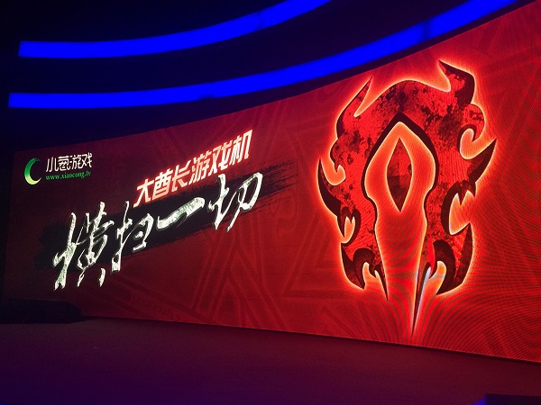 大酋长游戏机发布 冲上安卓主机性能制高点