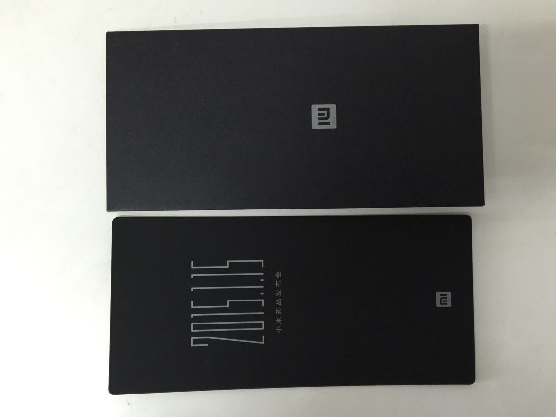 小米新旗舰发布会邀请函曝光：真薄