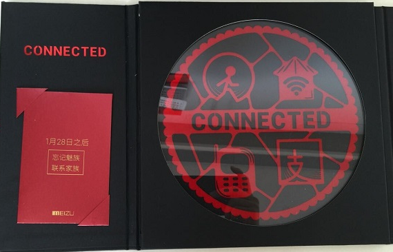 魅族邀请函裹着中国衣嚼出生态味