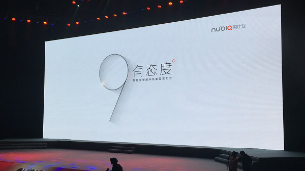 9有态度！努比亚正式发布Z9 Max、Z9 mini