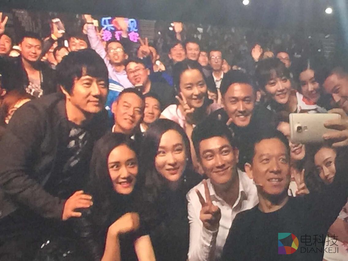 乐视手机发布会