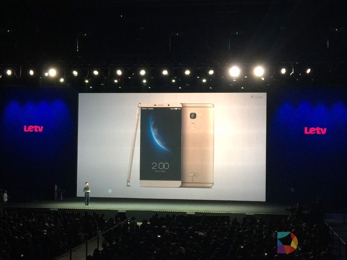 乐视手机发布会