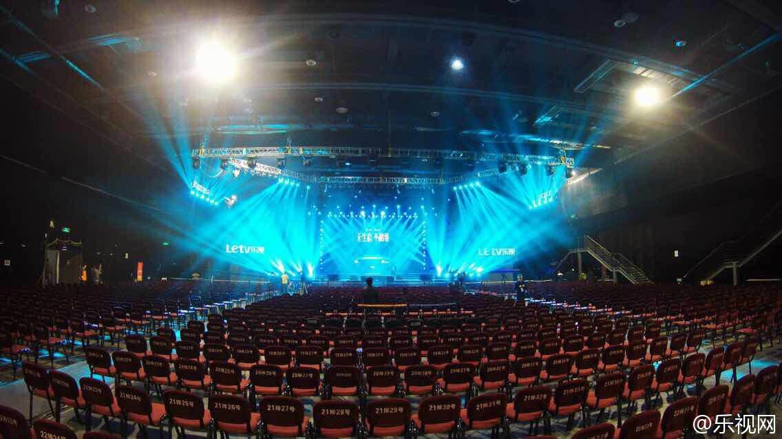 乐视手机首秀  超级手机发布会图文直播