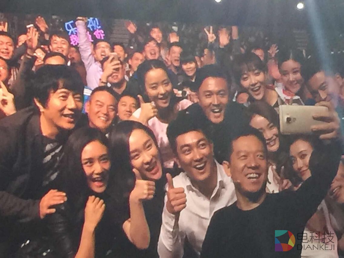 乐视手机发布会