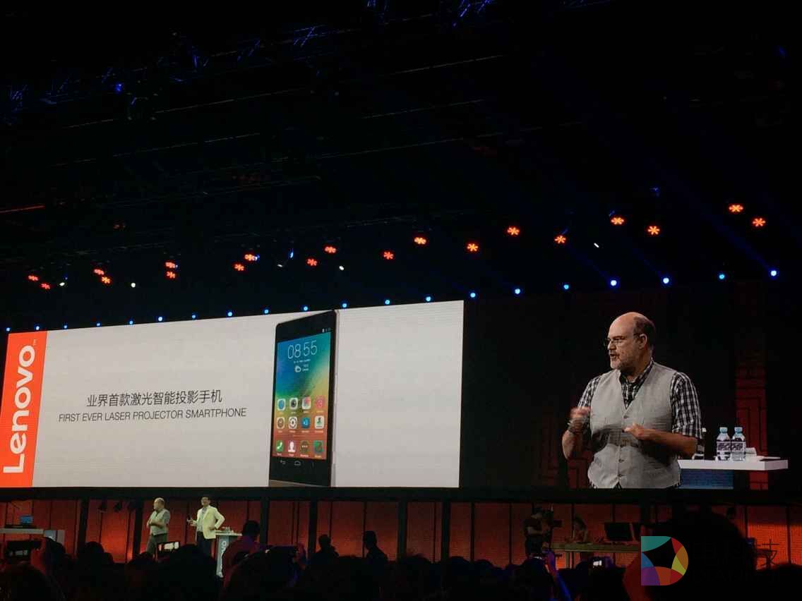 联想科技世界大会