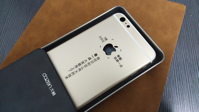 放肆何止一点？大神发布会邀请函引战手机圈