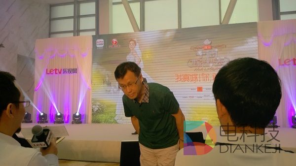 安又琪，十周嫁出去，发布会