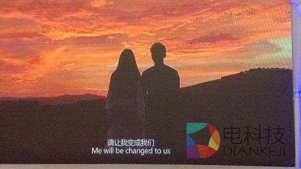 安又琪，十周嫁出去，发布会