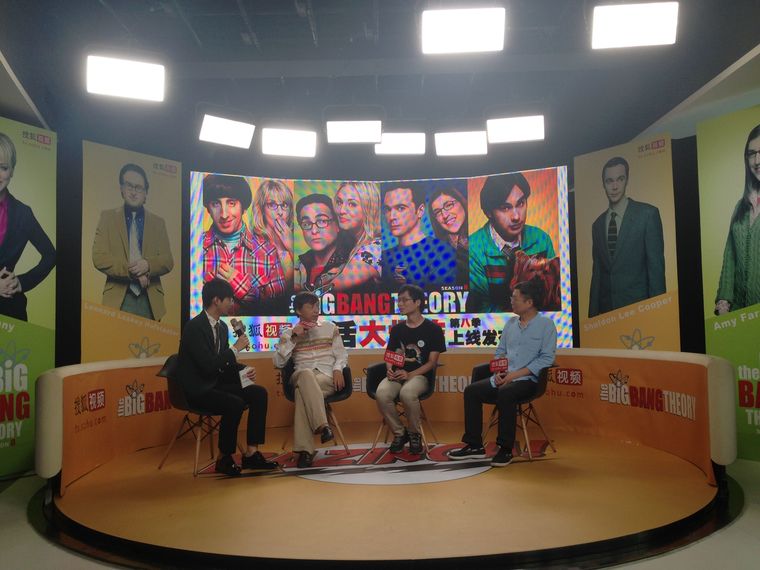 电科技图说：搜狐视频《生活大爆炸》第八季上线啦！