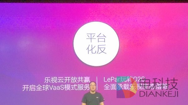 超级枪王，全民狂欢，方式变革