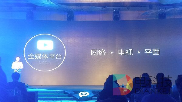 PPTV,智能电视,苏宁