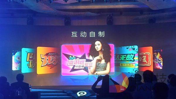 PPTV,智能电视,苏宁