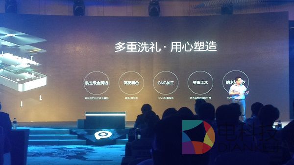 PPTV,智能电视,苏宁