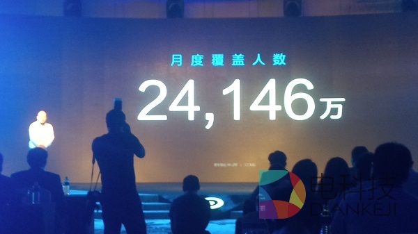 PPTV,智能电视,苏宁