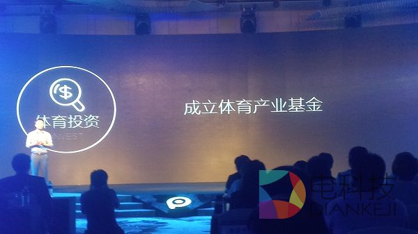 PPTV,智能电视,苏宁