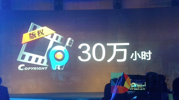 PPTV,智能电视,苏宁