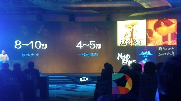 PPTV,智能电视,苏宁