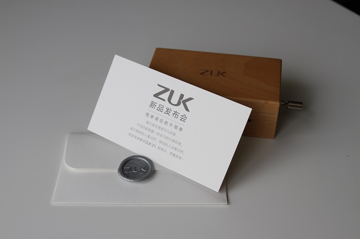 清新静谧 ZUK音乐盒邀请函优雅现世
