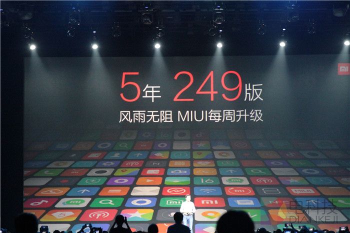 小米发布三款新品，敢和我比抢红包么？