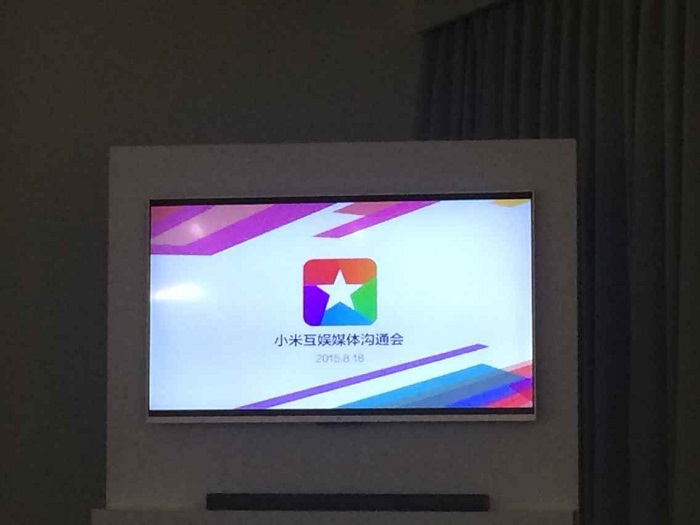 图文直播：小米和游戏的那些事