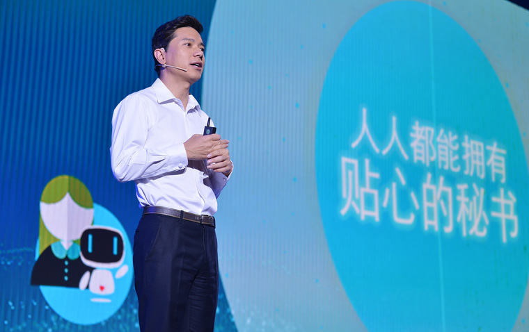 直击现场 李彦宏在百度世界大会上都谈了什么