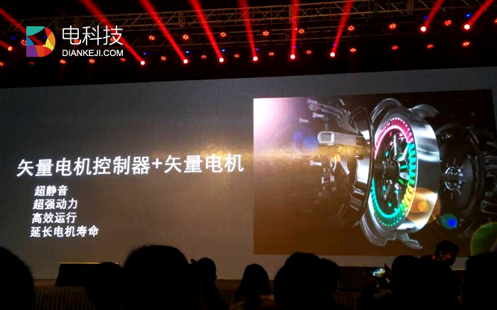 比小牛还牛？璞物发布首款电动车D1