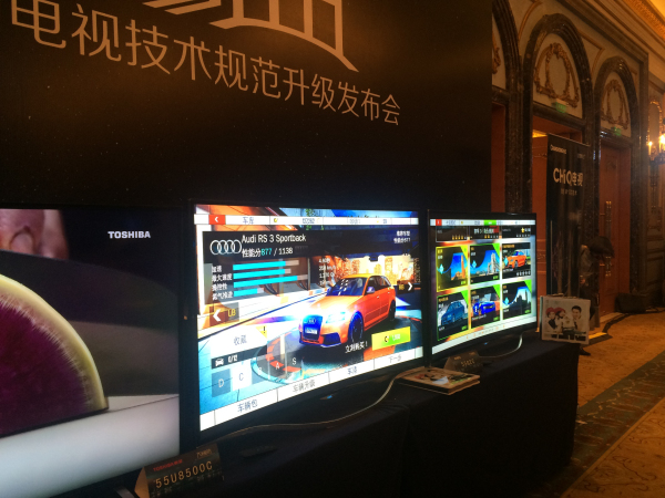 4K时代来临 真假难辨需标准规范