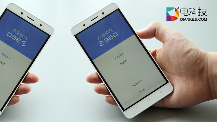 这台手机很奇酷！360奇酷手机开箱图赏